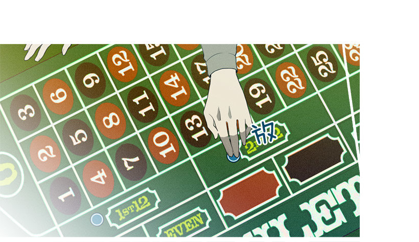 偶遇旧仇人-第84话