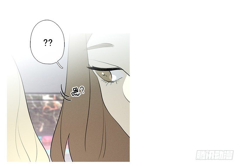 偶遇旧仇人-第84话