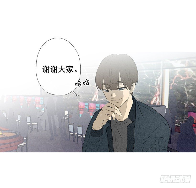 一雪前耻-第86话