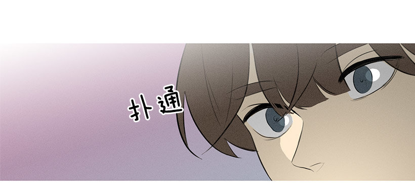 知画猜对了-第88话