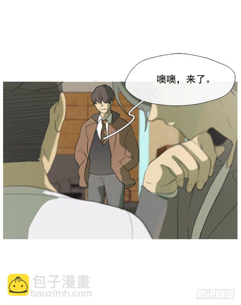 这怎么可能-第10话
