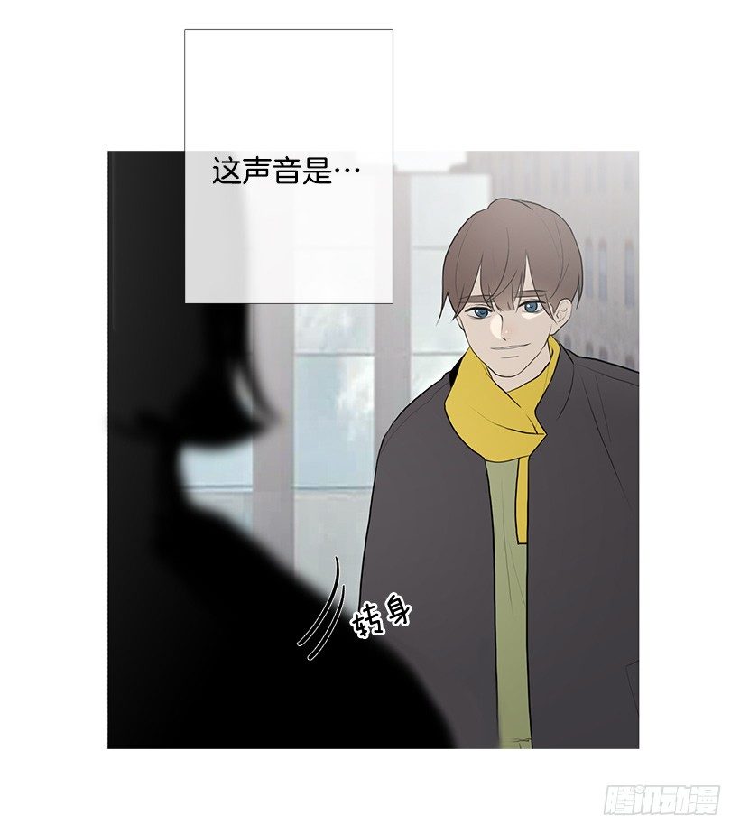 去占卜馆工作-第92话