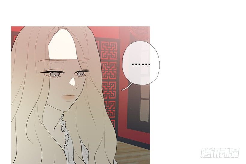 邂逅知画小姐-第94话