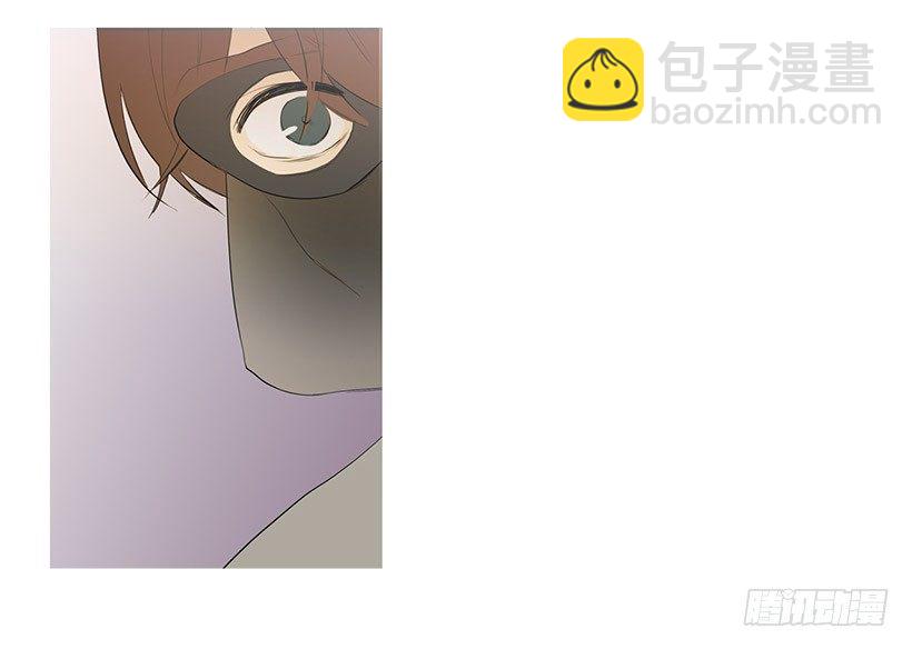邂逅知画小姐-第94话