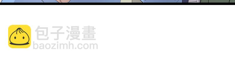 第2话 埋藏之指(1/2)-第2话