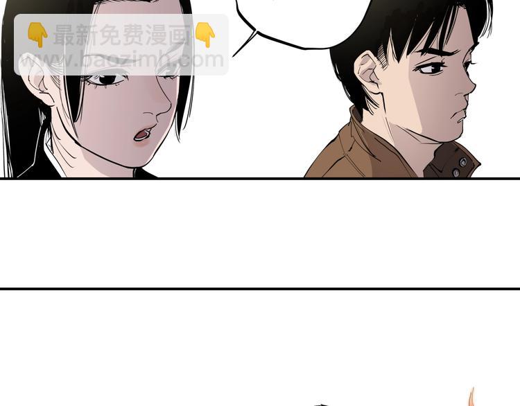 第14话 生日快乐(1/2)-第14话