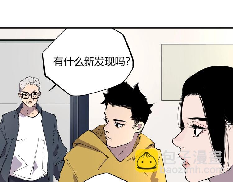 第14话 生日快乐(1/2)-第14话