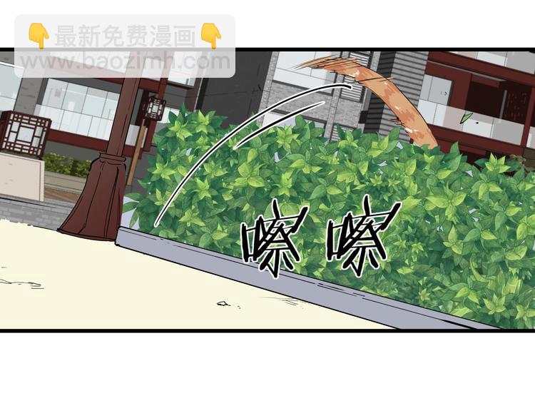 第21话 关键线索(1/2)-第22话