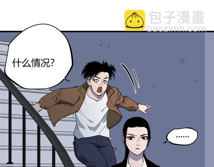 第21话 关键线索(1/2)-第22话