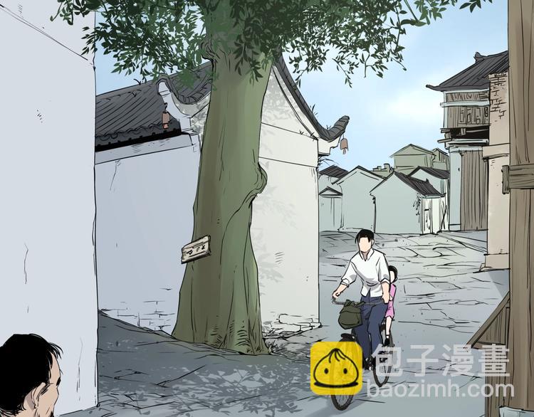 第26话 唐晚归乡(1/2)-第30话