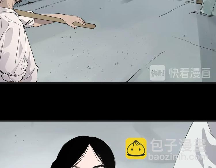 第26话 唐晚归乡(1/2)-第30话