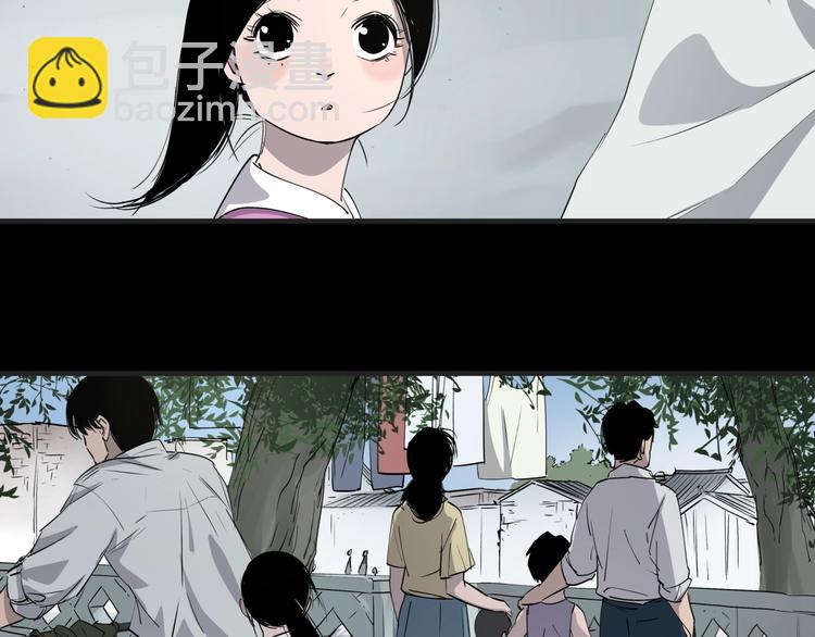 第26话 唐晚归乡(1/2)-第30话