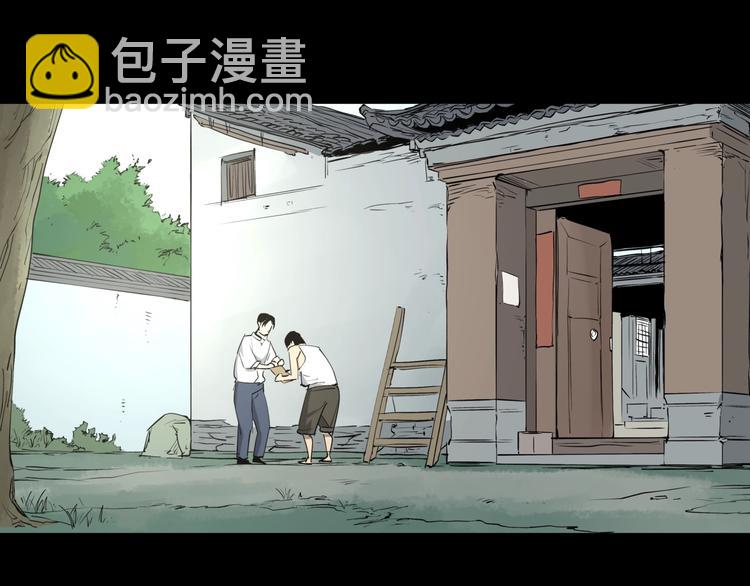 第26话 唐晚归乡(1/2)-第30话