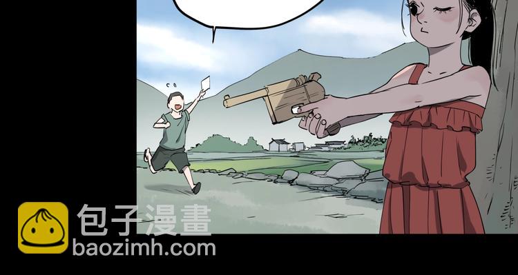 第26话 唐晚归乡(1/2)-第30话