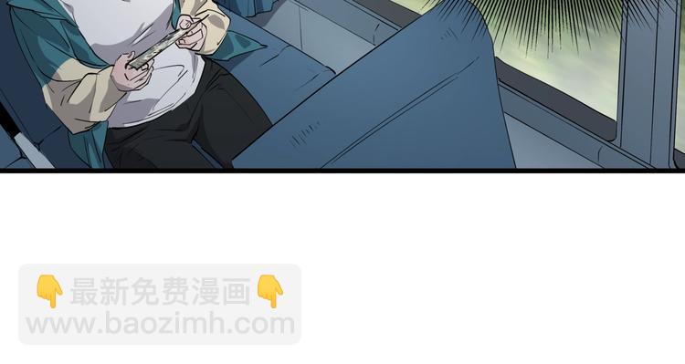 第26话 唐晚归乡(1/2)-第30话