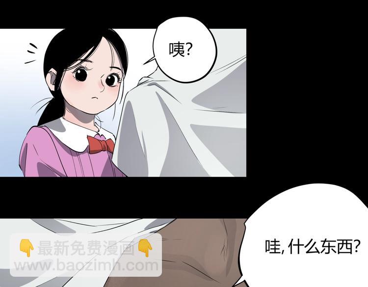 第26话 唐晚归乡(1/2)-第30话