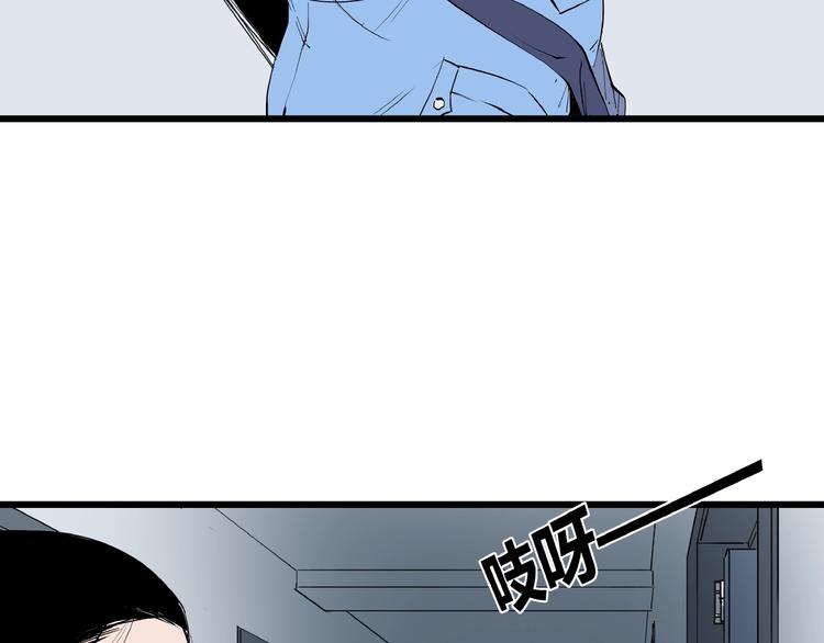 第4话 猫之惩罚(1/3)-第4话