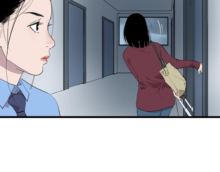 第4话 猫之惩罚(1/3)-第4话