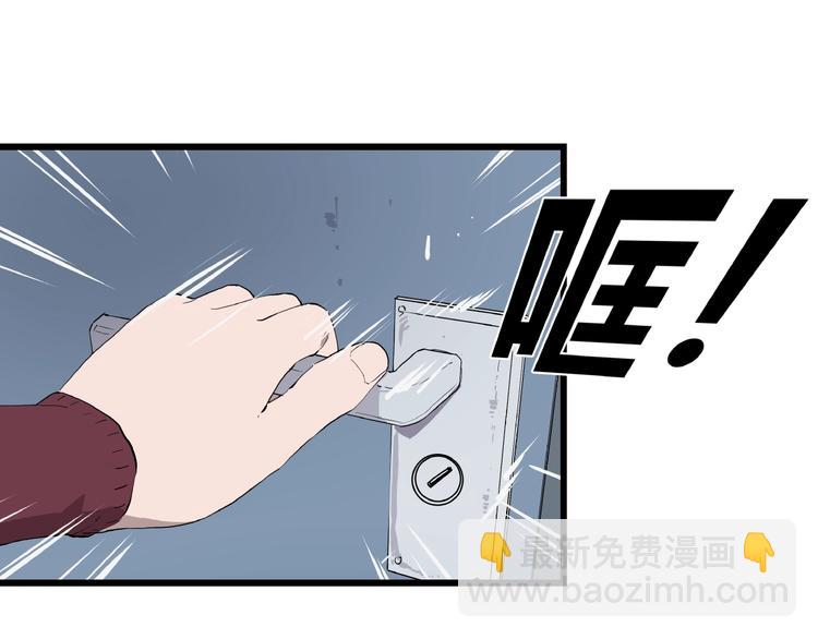 第4话 猫之惩罚(1/3)-第4话