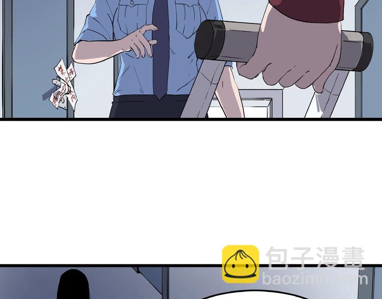 第4话 猫之惩罚(1/3)-第4话