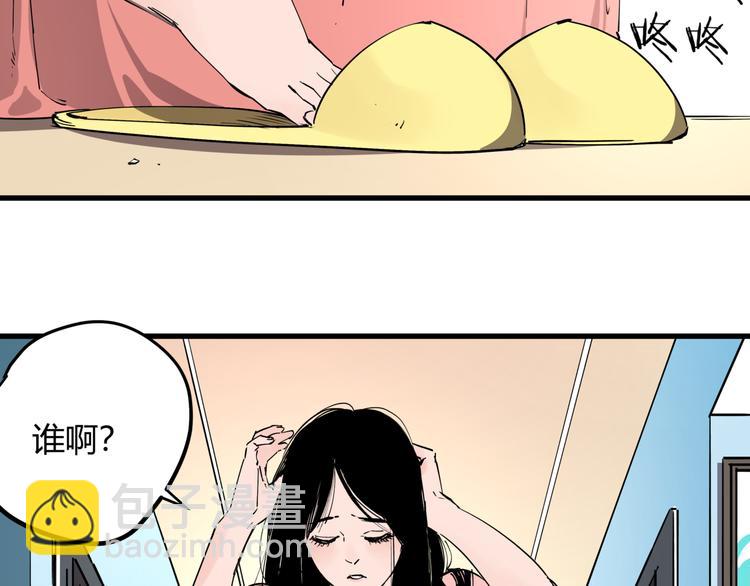 第30话 &ldquo;圣地&rdquo;(1/2)-第34话
