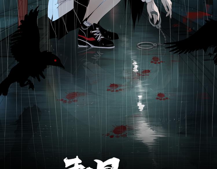 第30话 &ldquo;圣地&rdquo;(1/2)-第34话