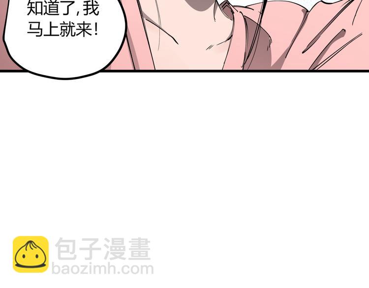 第30话 &ldquo;圣地&rdquo;(1/2)-第34话