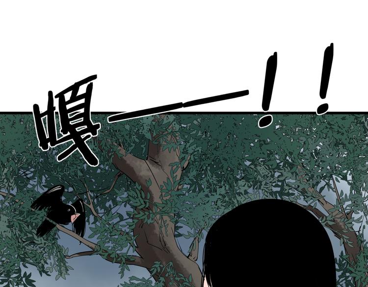 第30话 &ldquo;圣地&rdquo;(1/2)-第34话
