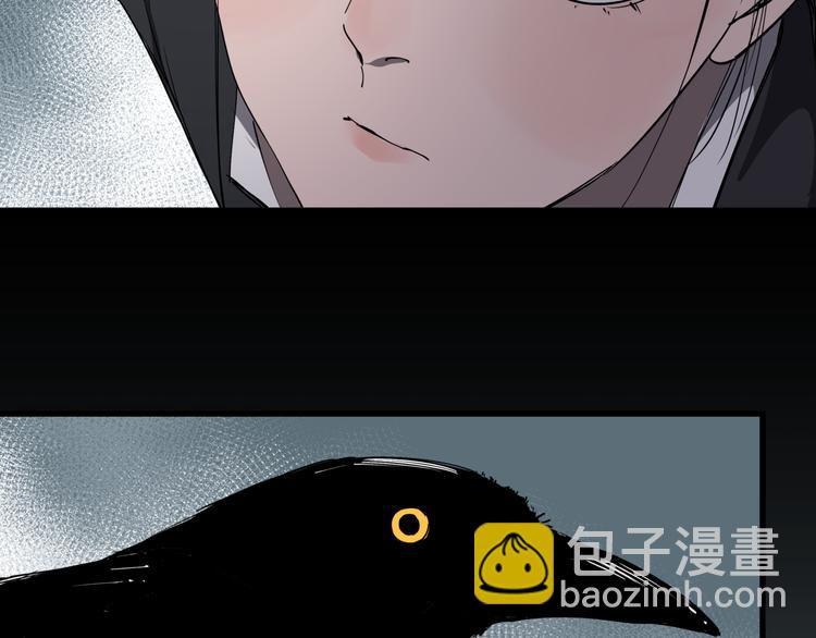 第30话 &ldquo;圣地&rdquo;(1/2)-第34话