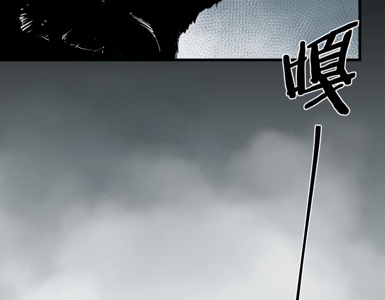 第30话 &ldquo;圣地&rdquo;(1/2)-第34话