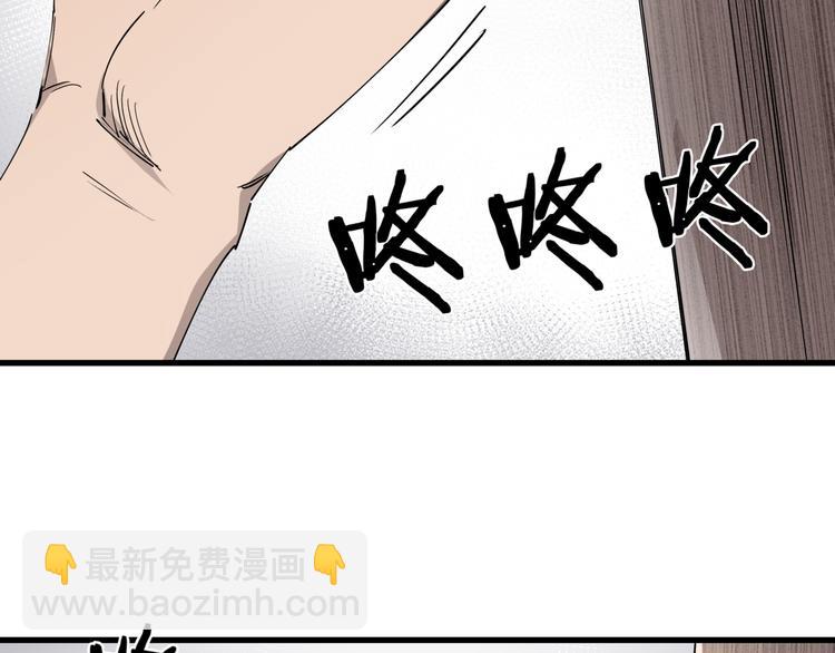 第30话 &ldquo;圣地&rdquo;(1/2)-第34话