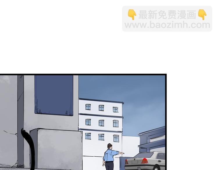 第32话  轻生女子(1/2)-第36话