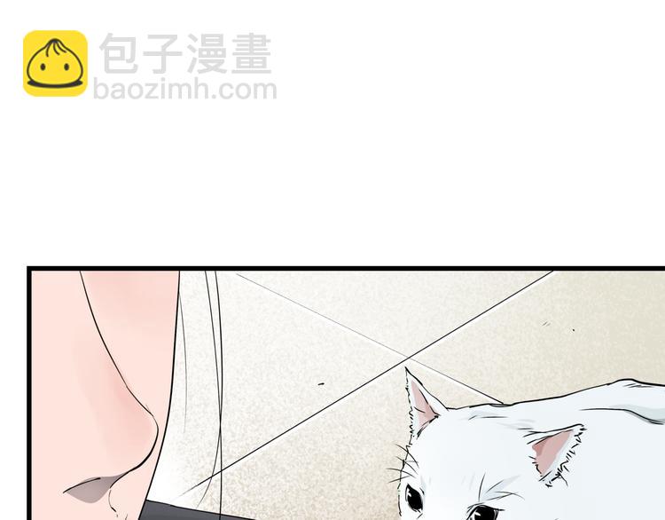 第32话  轻生女子(1/2)-第36话
