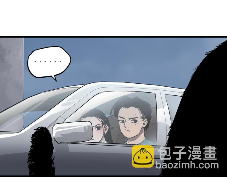 第32话  轻生女子(1/2)-第36话