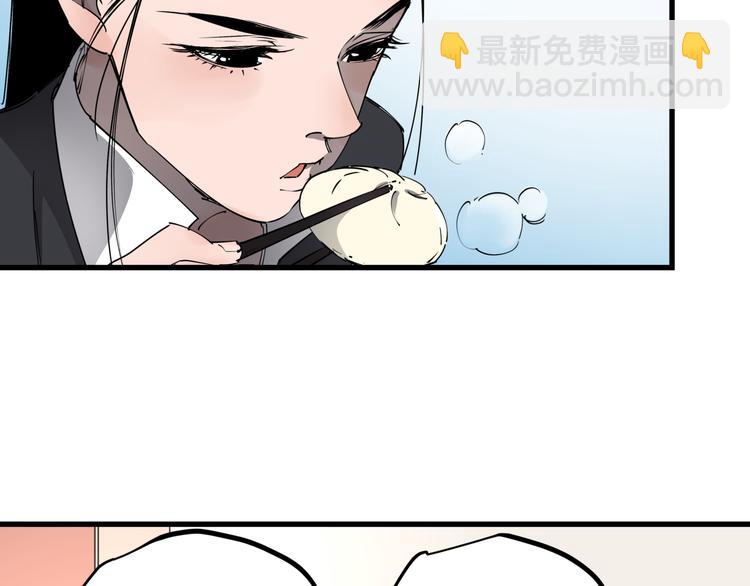 第34话 桐姨之悲(1/2)-第38话