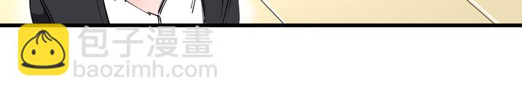 第34话 桐姨之悲(1/2)-第38话