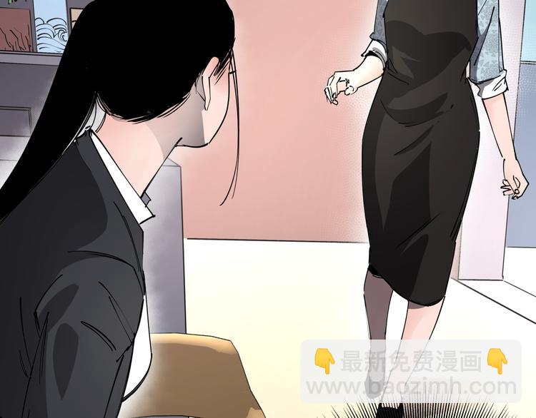 第34话 桐姨之悲(1/2)-第38话