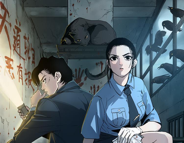 第38话 心脏病人(1/2)-第42话
