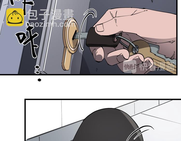第38话 心脏病人(1/2)-第42话
