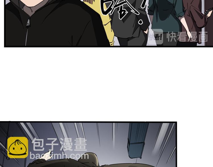 第38话 心脏病人(1/2)-第42话