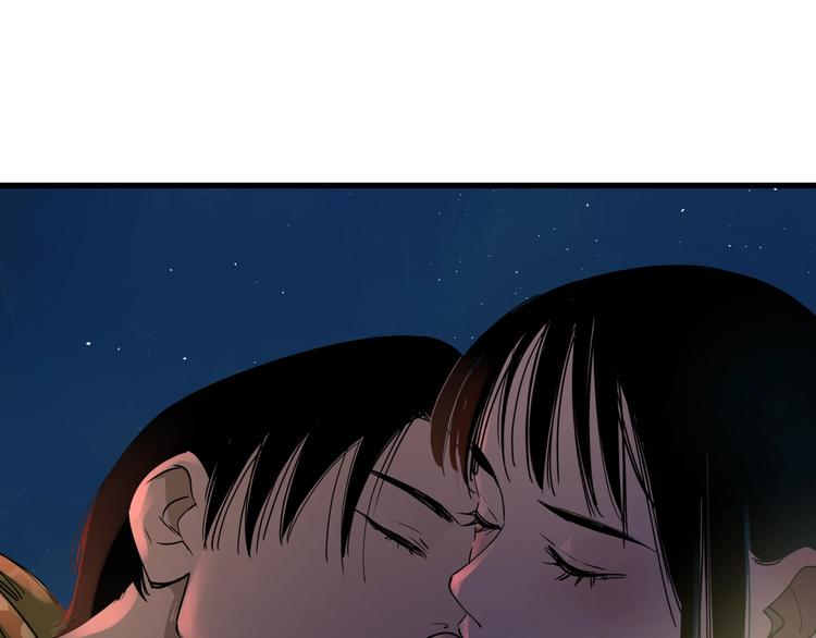 番外 又是一个中秋节-第44话
