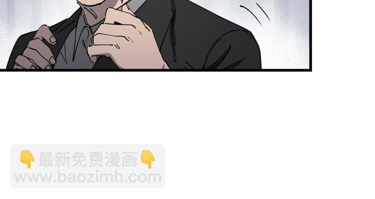 第43话 奢侈品背包(1/2)-第48话