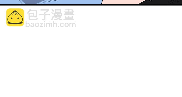 第6话 师父的秘密(1/3)-第6话