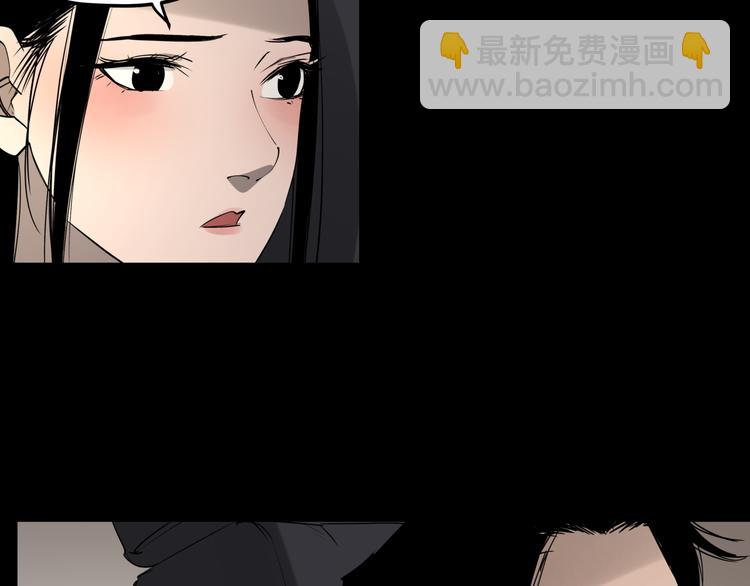 第47话 兄妹的反抗(1/2)-第52话