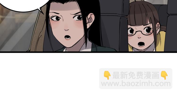 第49话 完美的轮回(1/2)-第54话