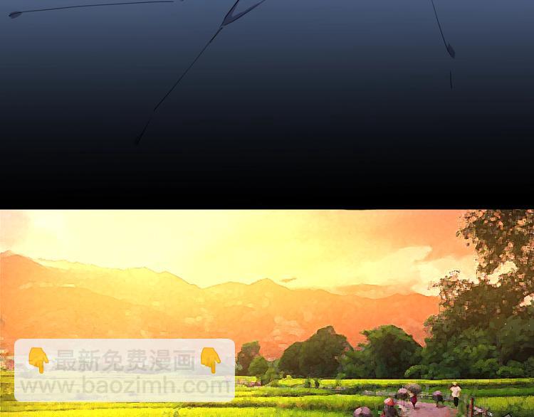第8话 迷茫之夜-第8话