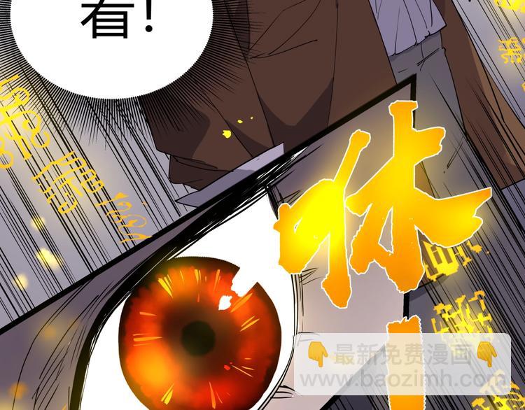 第10话 猫群之舞(1/2)-第10话