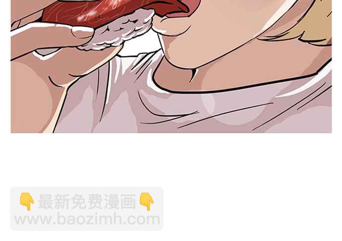 🍕看脸时代 [第102话] PTJ娱乐有限公司 (7) 第16页