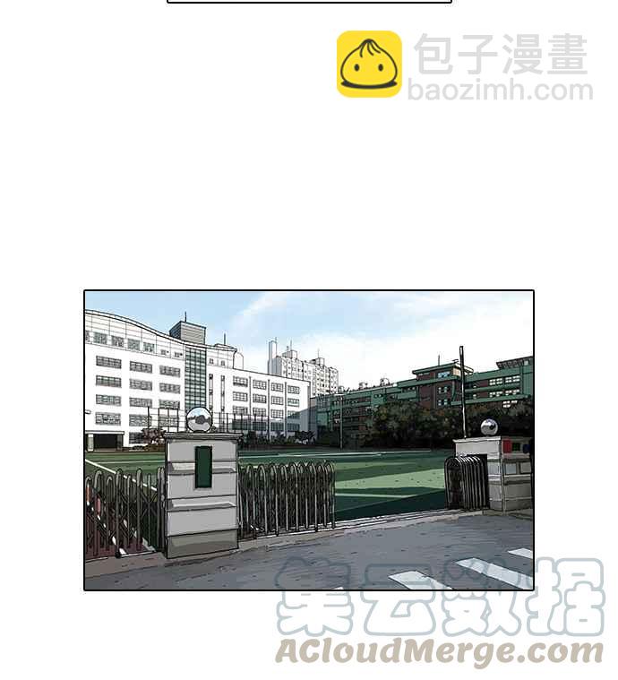 🍕看脸时代 [第104话] PTJ娱乐有限公司 (9) 第13页