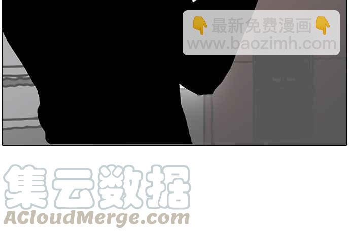 🍕看脸时代 [第14话] 犯罪现场 (4) 第49页